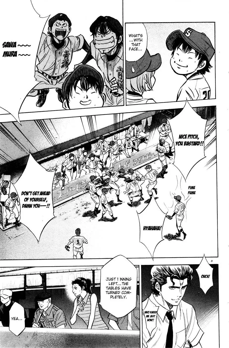 Diamond no Ace Chapter 179 7